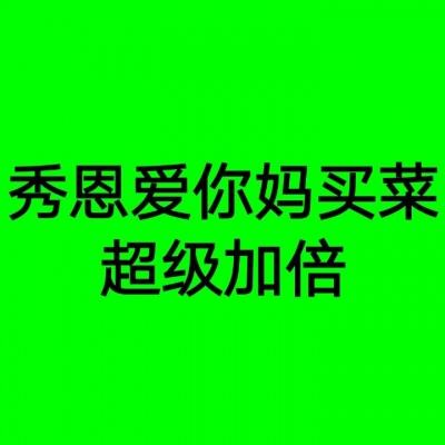 积石山6.2级地震丨积石山6.2级地震受灾群众基本得到安置