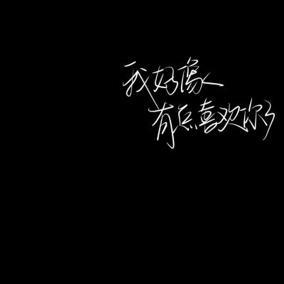 【一级教授谈两会】以法治护航民营企业高质量发展