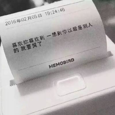 超大黑洞数量超预期 - September 18, 2024