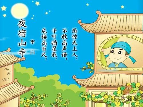 彩灯绽放 祝福弥漫——香港维园中秋节味浓